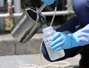 Tokyo begins sewage study for signs of COVID-19 spread