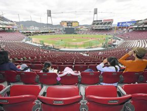 Empty Japan stadiums could soon hear the soundJapan stadiums could soon hear the sound of app-lause