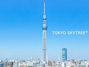 Tokyo is planning to reopen Skytree from June 1 after 3-month closure