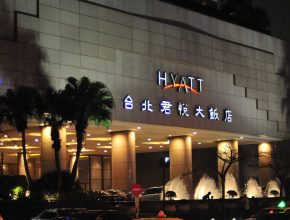 Hyatt to lay off 1,300 people globally