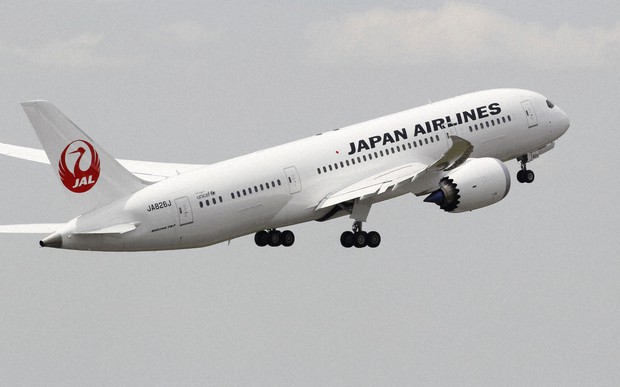 JAL  hopes to raise 500 billion yen from lenders to secure its financial standing