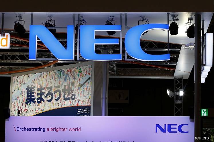 NEC to support development of 5G wireless networks in Britain