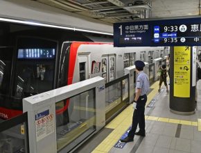 New subway station opens at Toranomon Hills in Tokyo