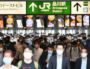 Tokyo first coronavirus alert after increase in confirm cases