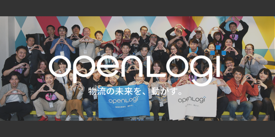 Eight Roads-backed OpenLogi bags $16.7m in ongoing series C round