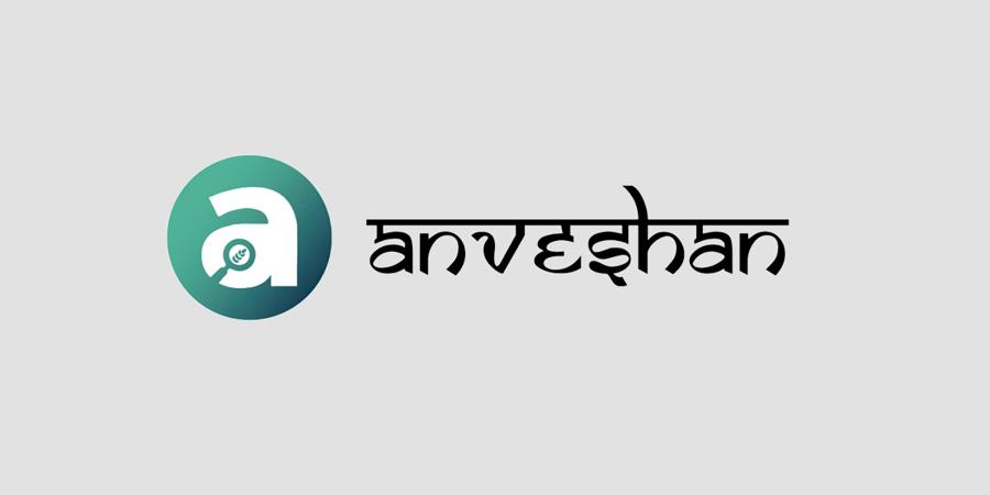 Titan Capital-backed Anveshan raises  Mn in pre-Series A