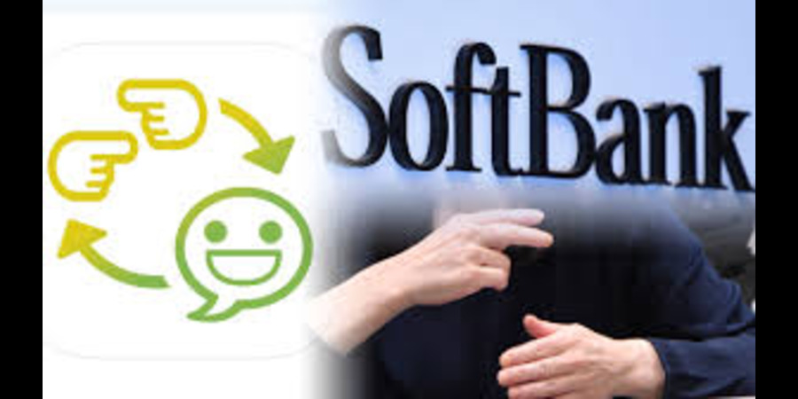 SoftBank Launches Startup Campus in Nagoya